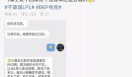 缙云吃瓜最新事件爆料,揭秘背后惊人真相